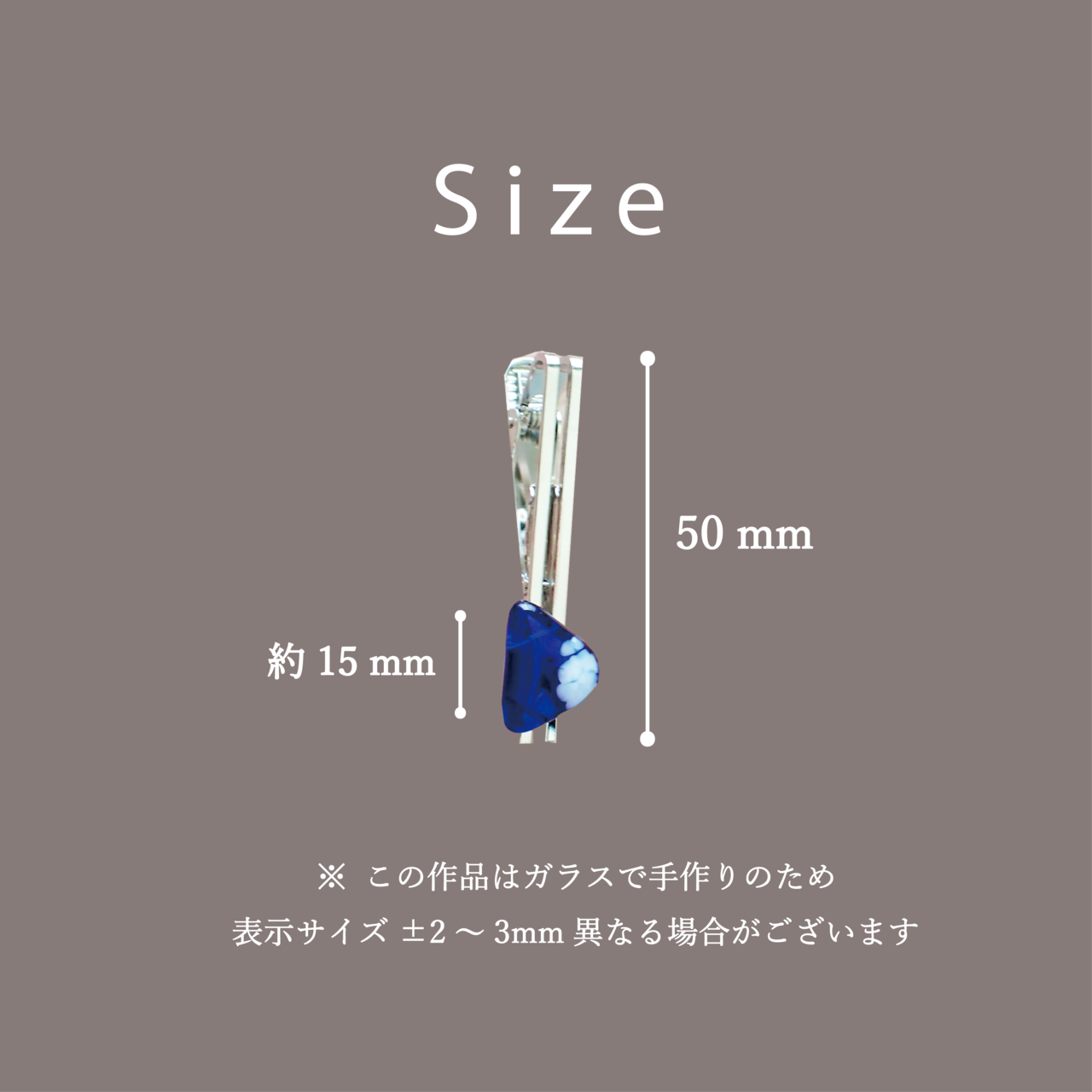 ガラスの富士山ネクタイピン