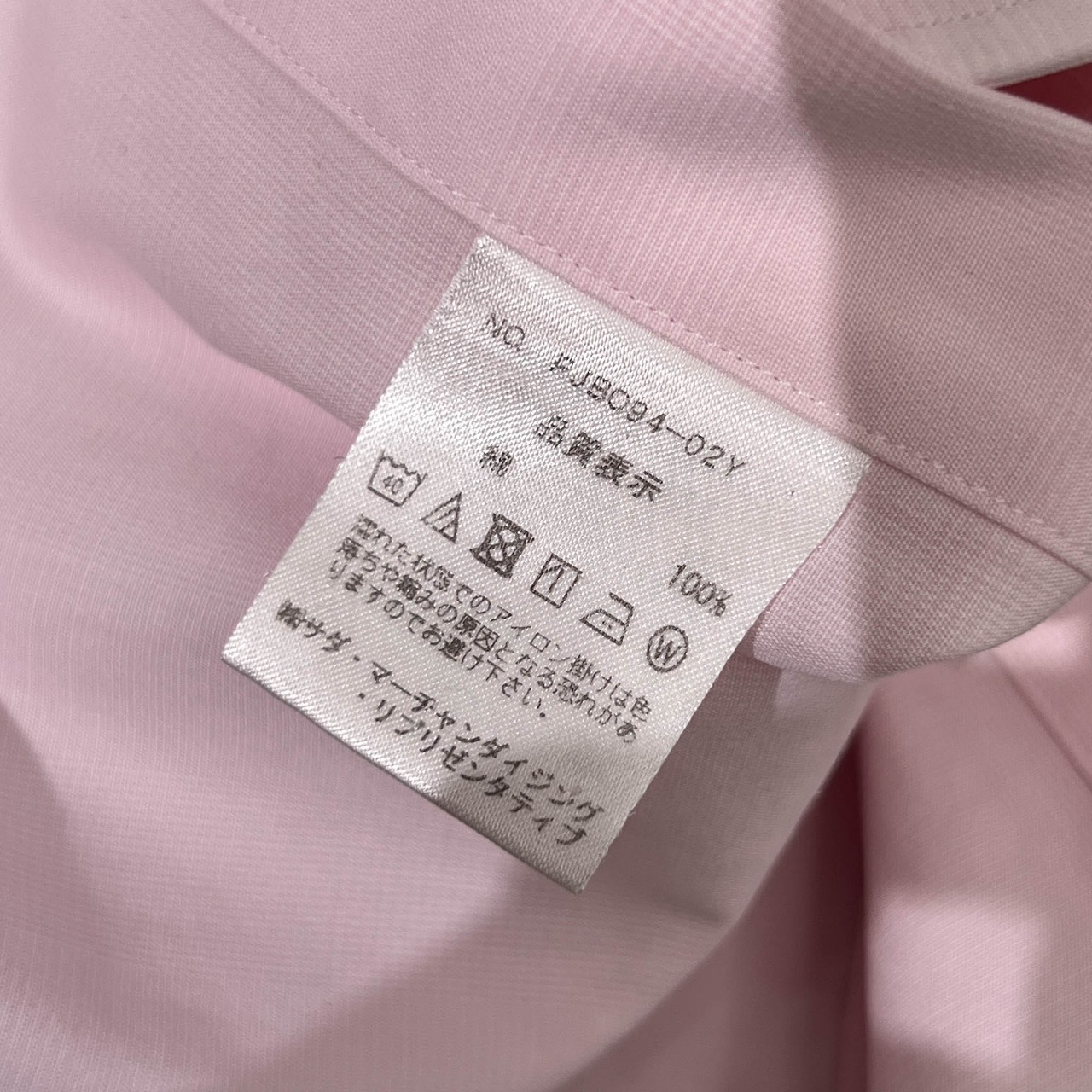 Makers Shirt 鎌倉 225 Liberty メーカーズシャツ BD ボタンダウン 長袖シャツ ドレスシャツ 41-85 /うすピンク メンズ