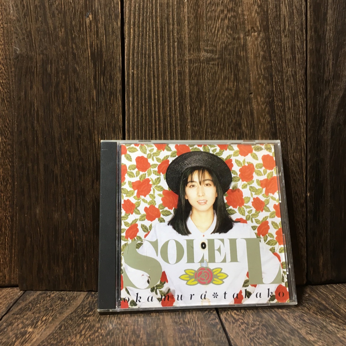 岡村孝子 SOLEIL CD