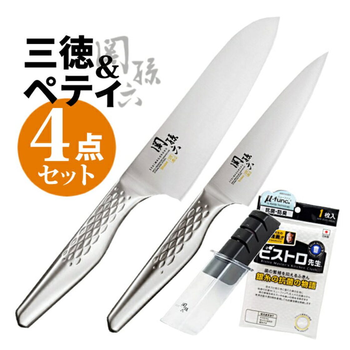 新品未使用】 きまぐれブルー （きまぐれブルー きまぐれ包丁 新品未 