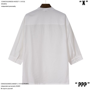 RFDRFD 26SS テンセル混 ミドル丈 プルオーバーシャツ