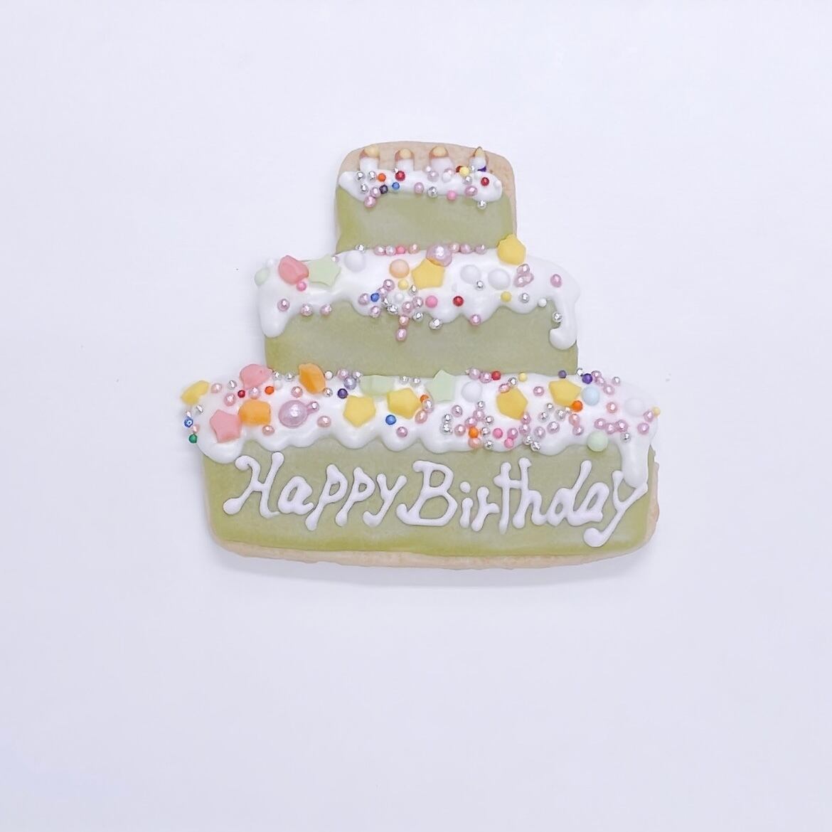 ハッピーバースデー アイシングクッキー | 宮島 【喫茶 しま】