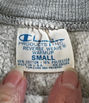 -Champion- Vintage 70s S HOOVER TRACK Reverse Weave Sweat made in USA