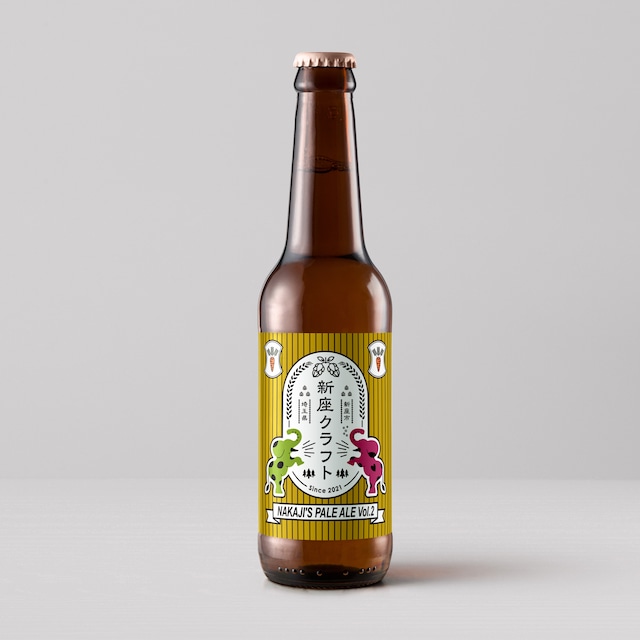 NAKAJI'S PALE ALE Vol.2