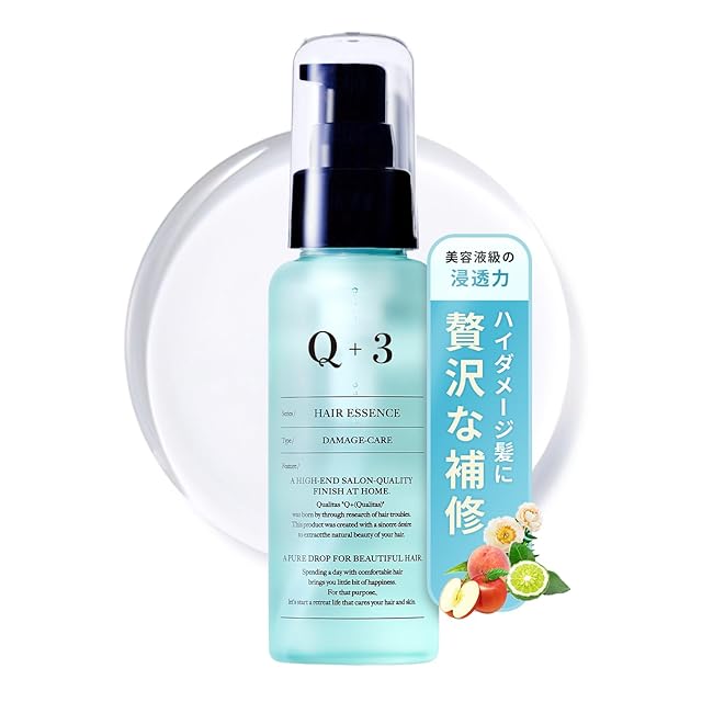 アフェル ミストケア 200ml | PAY ID