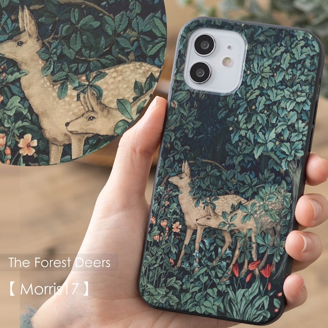 数量限定 The Forest Deers iPhone エコスマホケース