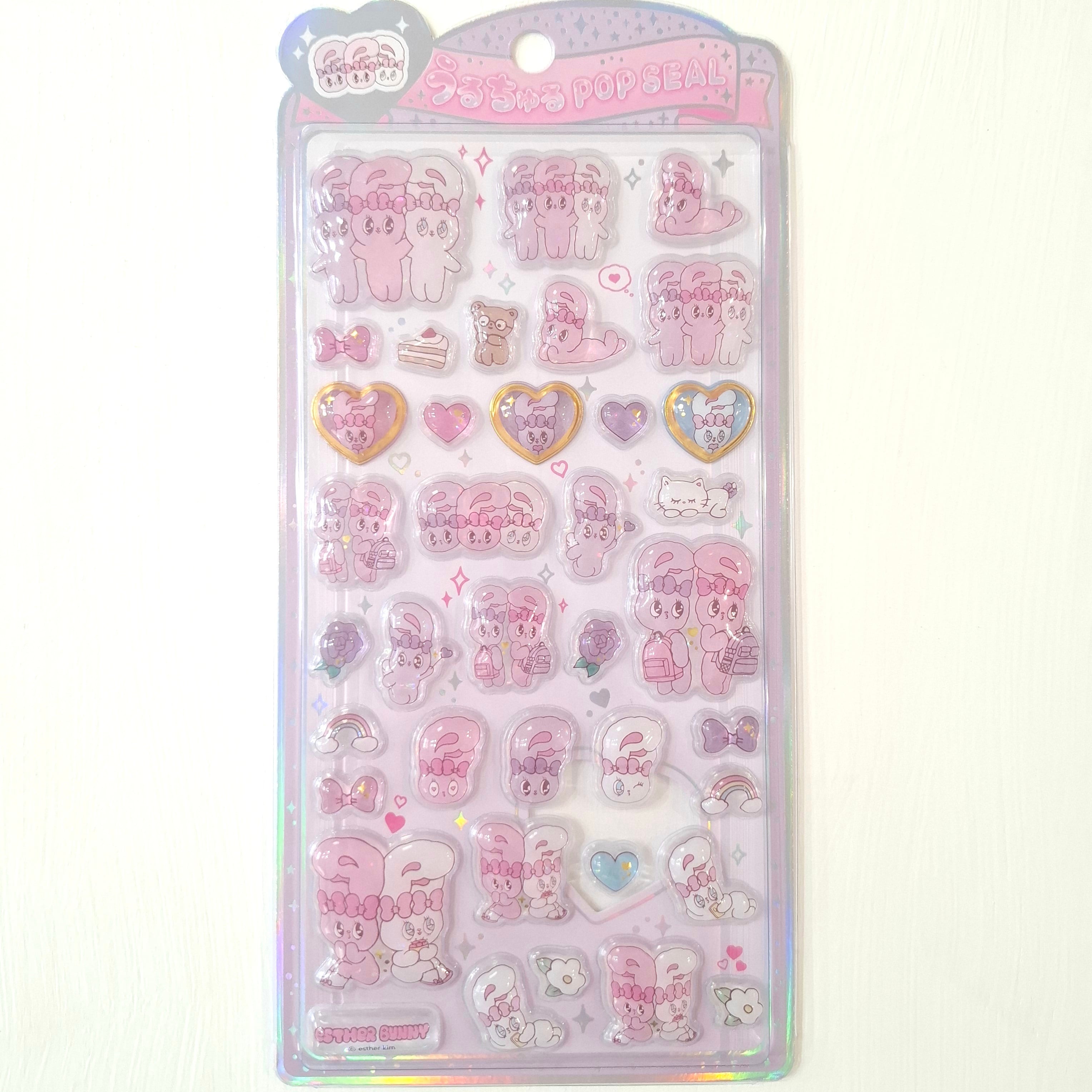 げっ歯目編 大人の図鑑シール カミオジャパン | tuuli 文具＆雑貨店