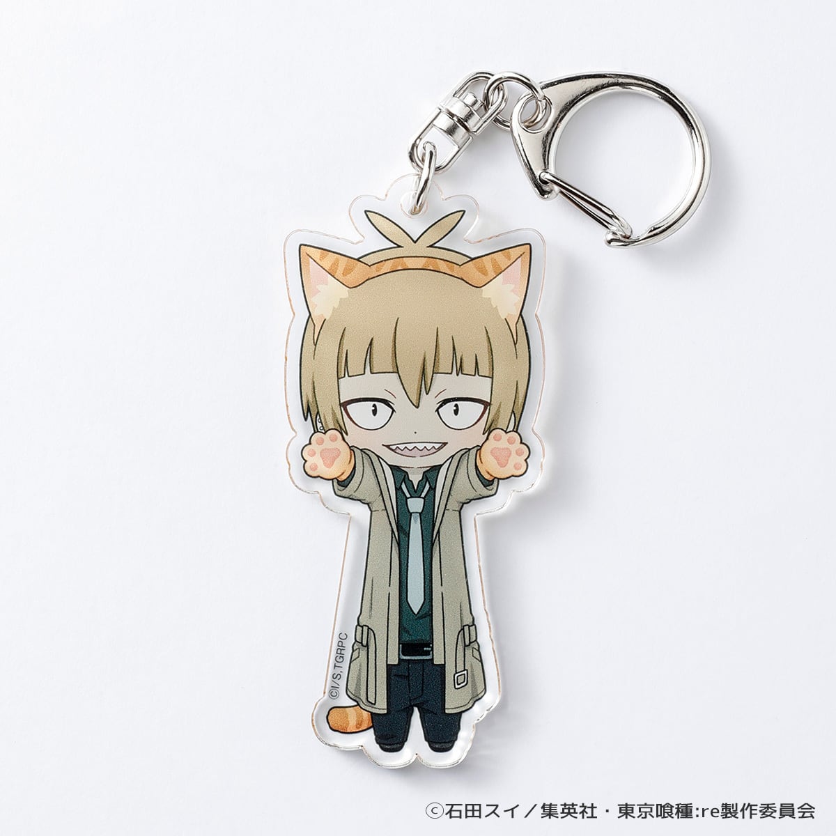 東京喰種トーキョーグール:re】のび猫アクリルキーホルダー（佐々木 琲