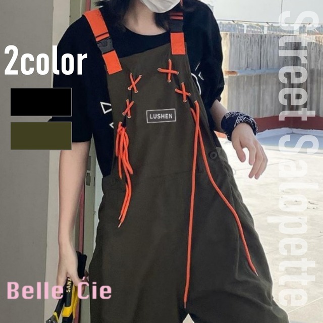 サロペット オーバーオール レディース ストリート モード かっこいい 韓国ファッション おしゃれ