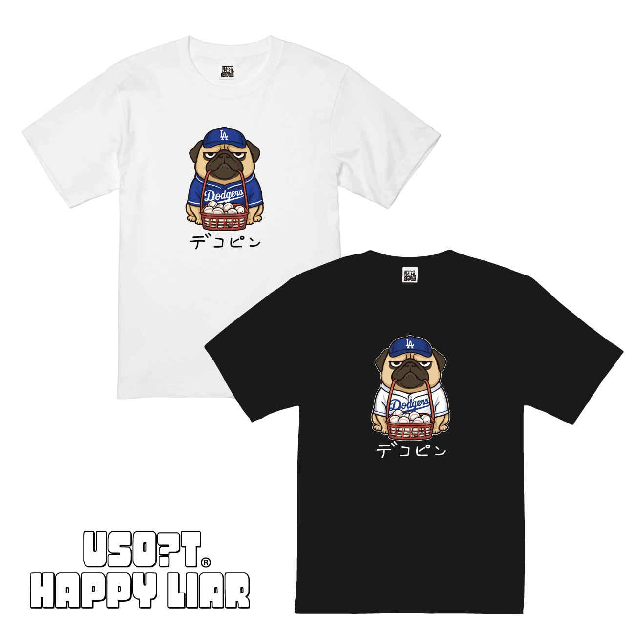 XXL】USOT / うそT フレンチ×しばけん （パイド） Tシャツ | USOT / うそT