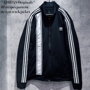 "ADIDAS Originals"III stripes pattern design track jacket