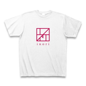 inori「祈り」漢字デザインTシャツA（中央）