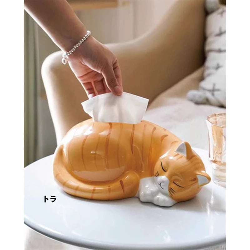 猫ソフトパックティッシューボックス(ねむりねこ) | マスノヤ衣料品店