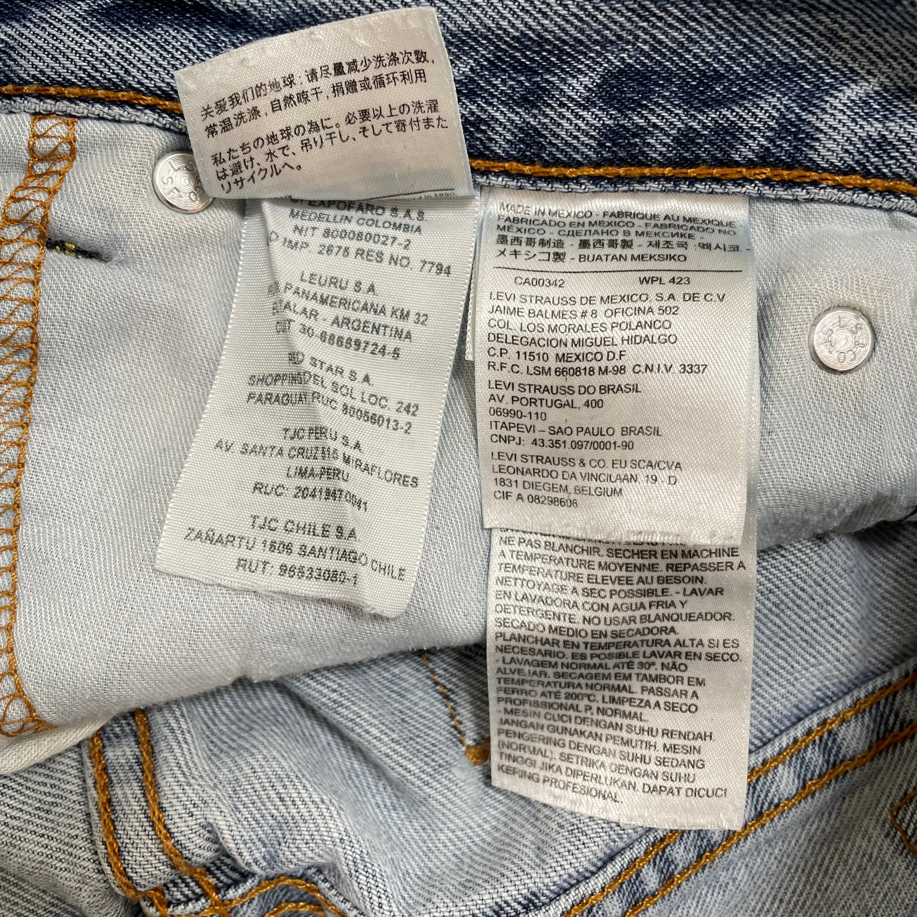 【Levis 550】Mexico製 ブラックデニムパンツ A-780