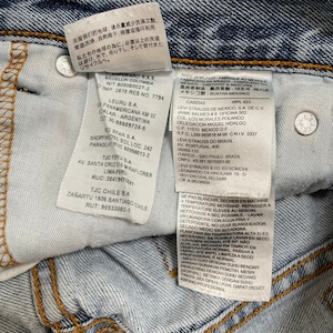 【LEVI'S】505 メキシコ製 MEXICO デニム ジーパン ジーンズ 色落ち テーパード ジッパーフライ W32 L32 リーバイス US古着