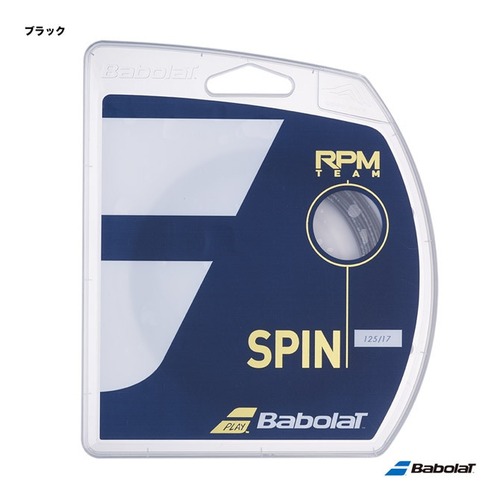 【Babolat】RPM TEAM