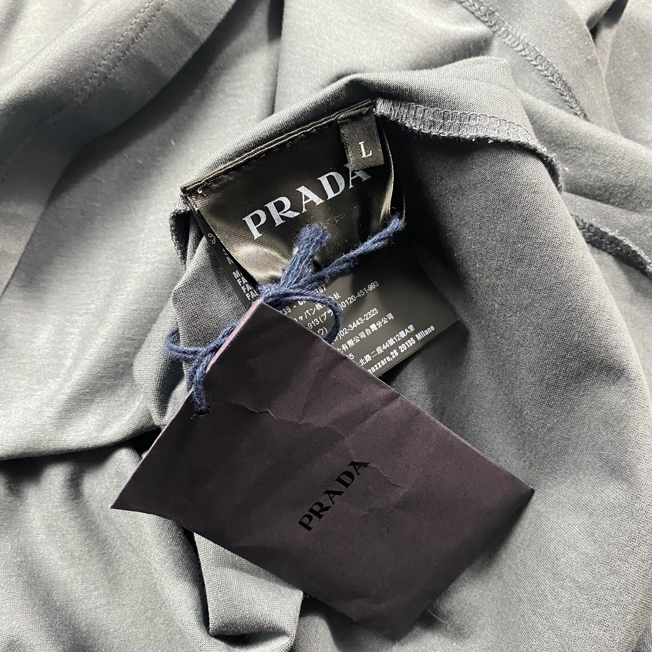 PRADA long sleeves polo shirt