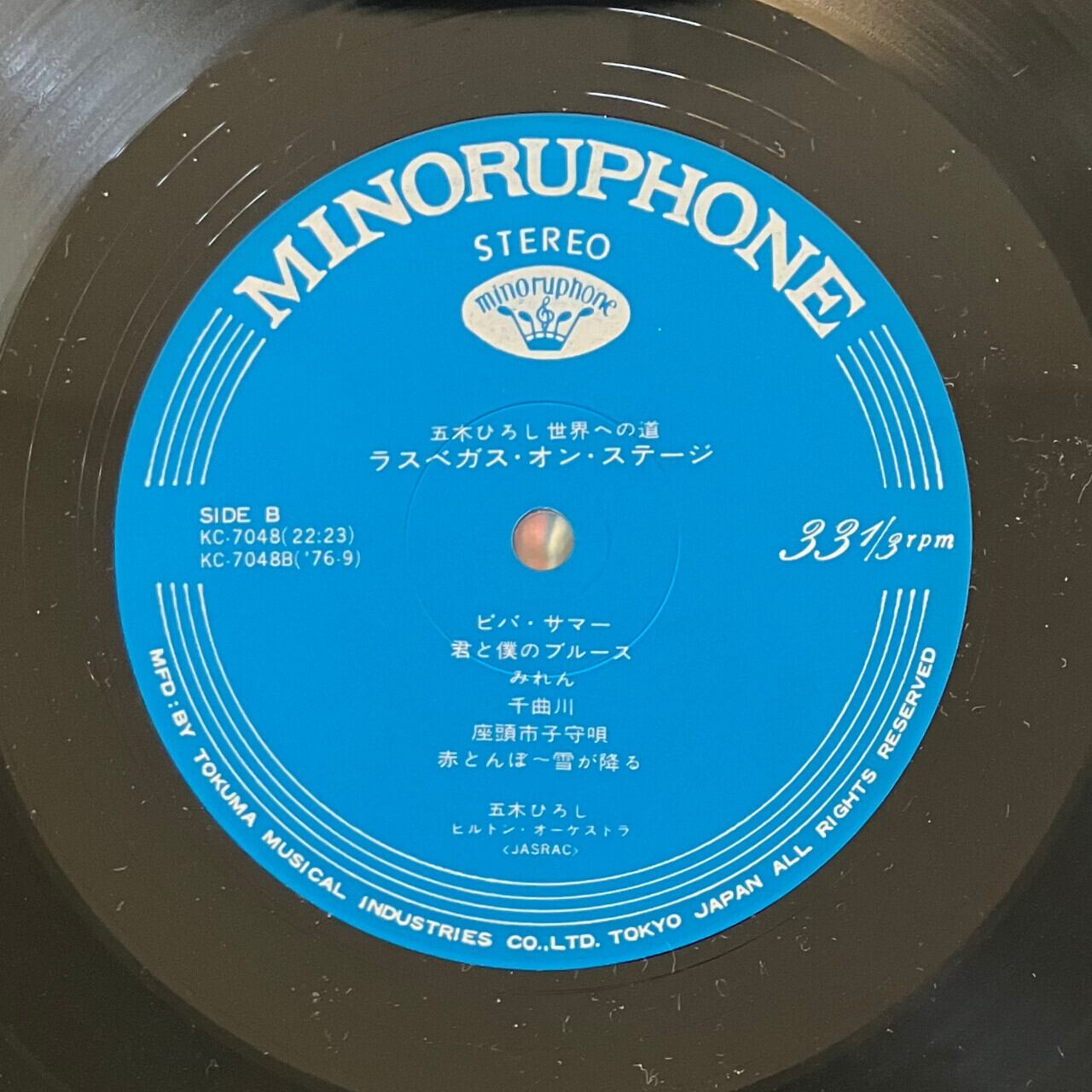 歌劇、喜歌劇の名盤ＬＰ４ 組(ＬＰ１１枚) 2LP】ラスベガス・オン・ステージ - 五木ひろし | Kuroi Black