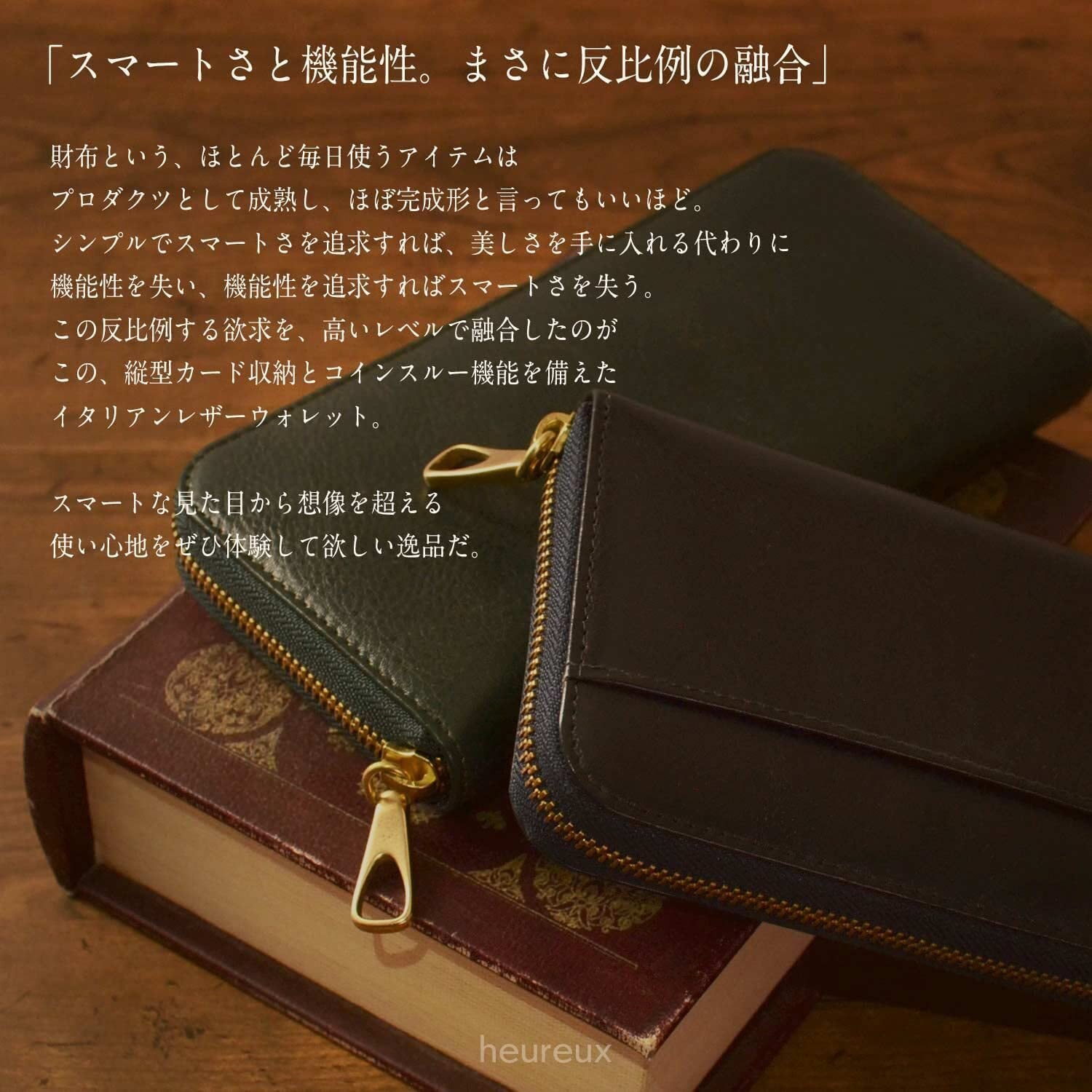 Amazon店 限定販売 メンズ 長財布 本革 コインスルー 大容量 イタリアンレザー お財布 ギャルソンタイプ ラウンドファスナー ギフトボックス入り Merry Avenue Base店 Amazon店 限定販売 メンズ 長財布 本革 コインスルー 大容量 イタリアンレザー お財布 ギャルソンタイプ ラウンドファスナー ギフトボックス入り Merry Avenue Base店