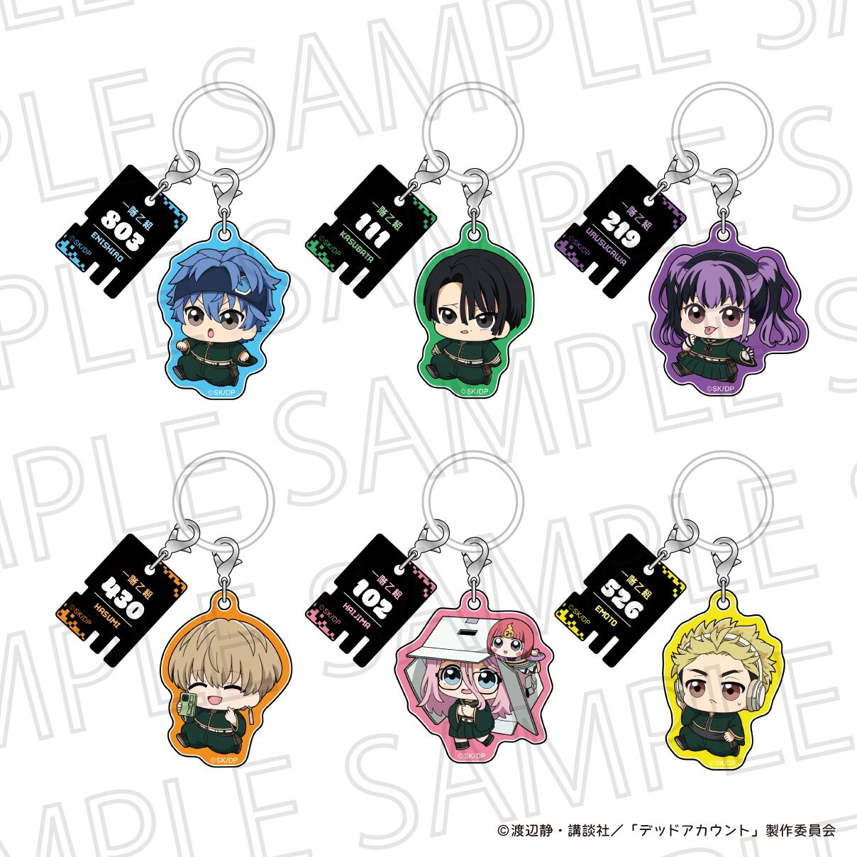 とことこてくてく☆ ぷちてく | SR-GYM Online Shop