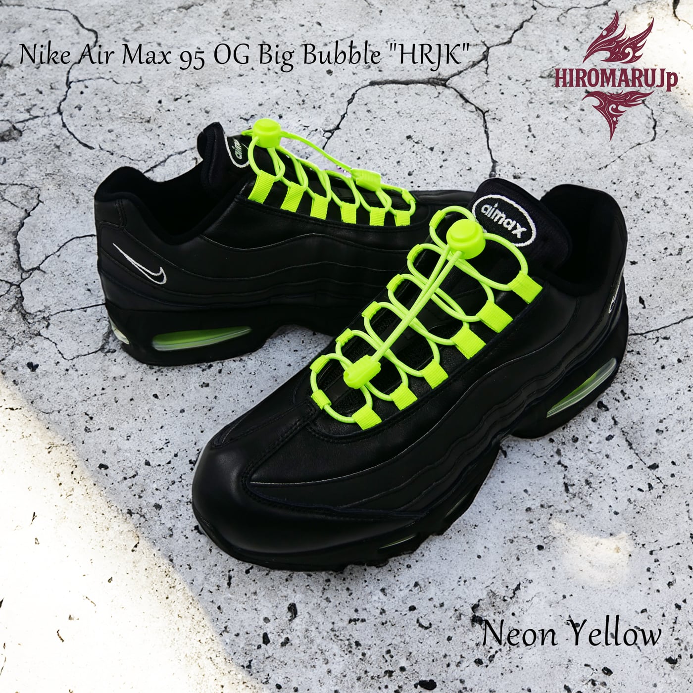 シューレース 結ばない 靴ひも ゴム 靴紐 伸縮性 ゴム紐 丸紐 ほどけ