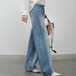 Wide Leg High Waist 5 Pocket Denim Pants　10042
