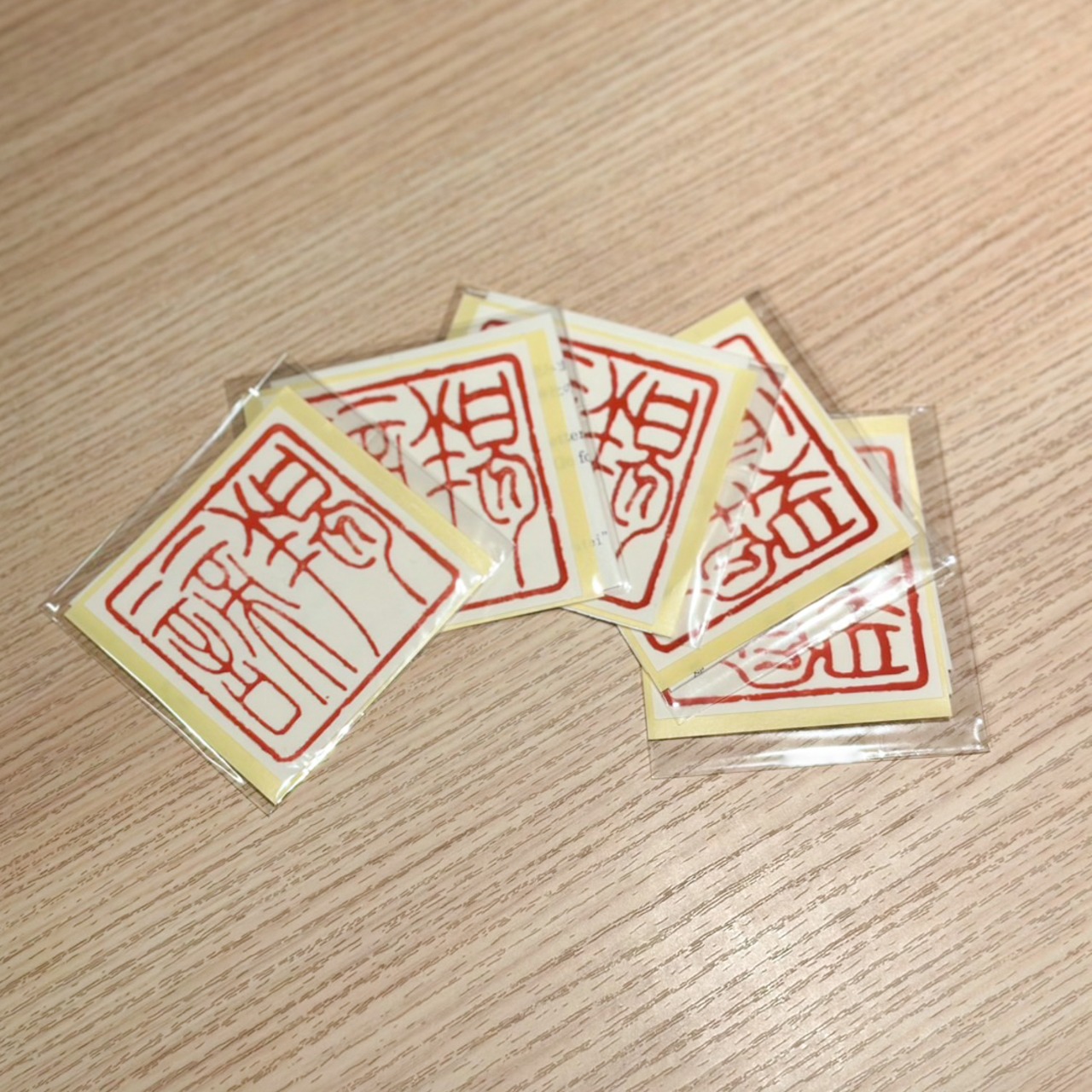 嵐山ぎゃあてい幸運ラッキーステッカー 5枚セット