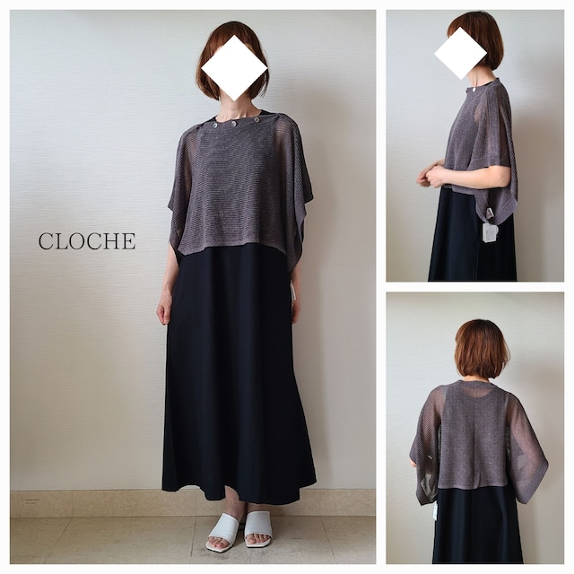 【CLOCHE】2wayニット(412-85653)