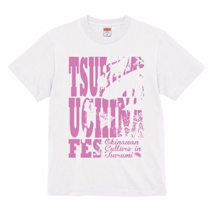 鶴見ウチナー祭Tシャツ【ネット限定カラー3】