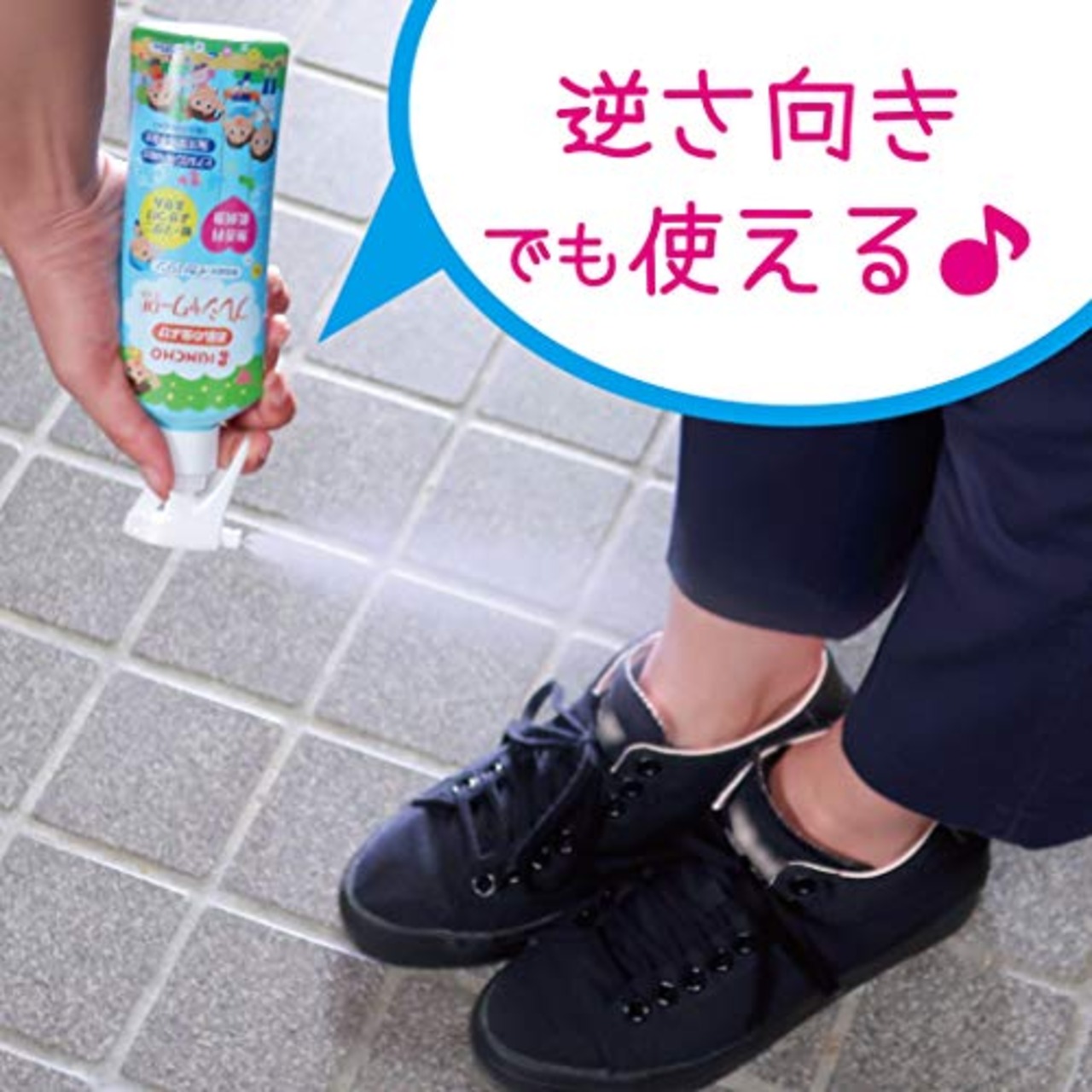 大日本除虫菊 KINCHO プレシャワー お肌の虫除けスプレー DF(ディートフリー) 無香料 200ml イカリジン