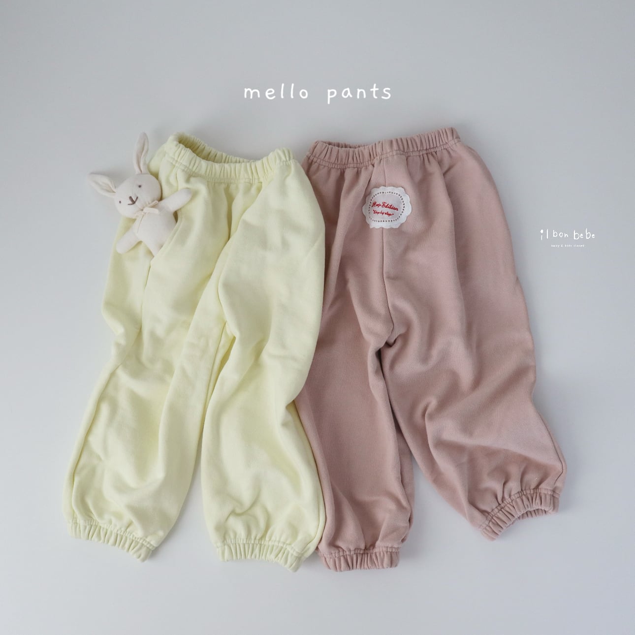 【即納】mello pants