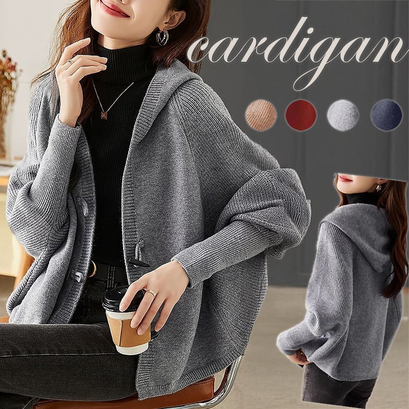 アクリス　 フード付きカーディガン 2025新作 フード付き ニット カーディガン トップス ボタン 春 秋 冬