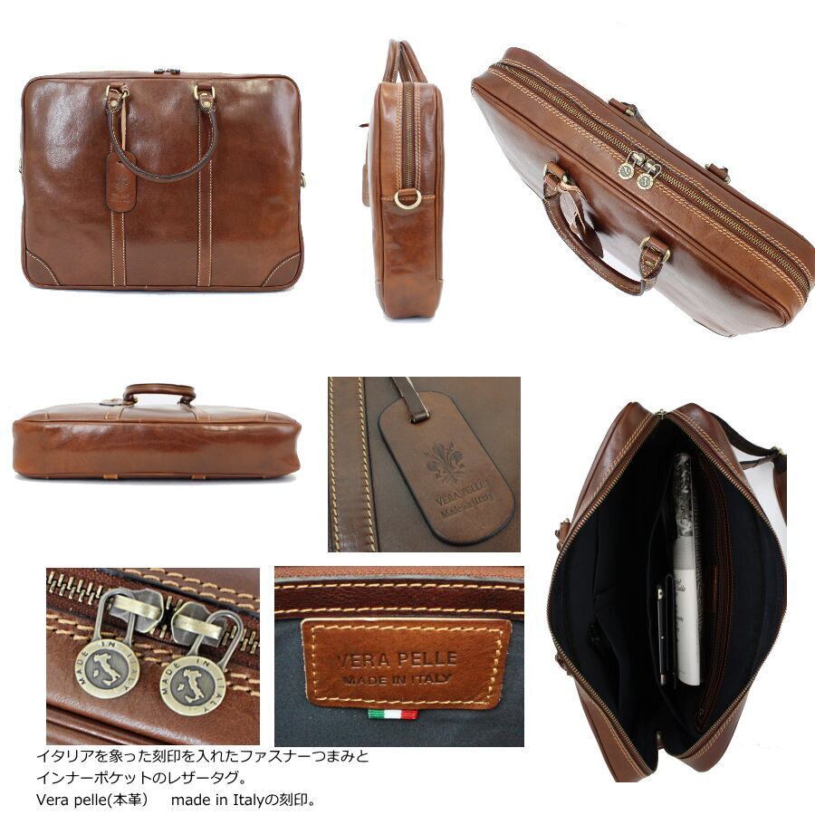 イタリア製アタッシュケース 革 メンズ カーフ1枚革（本革）バケッタ