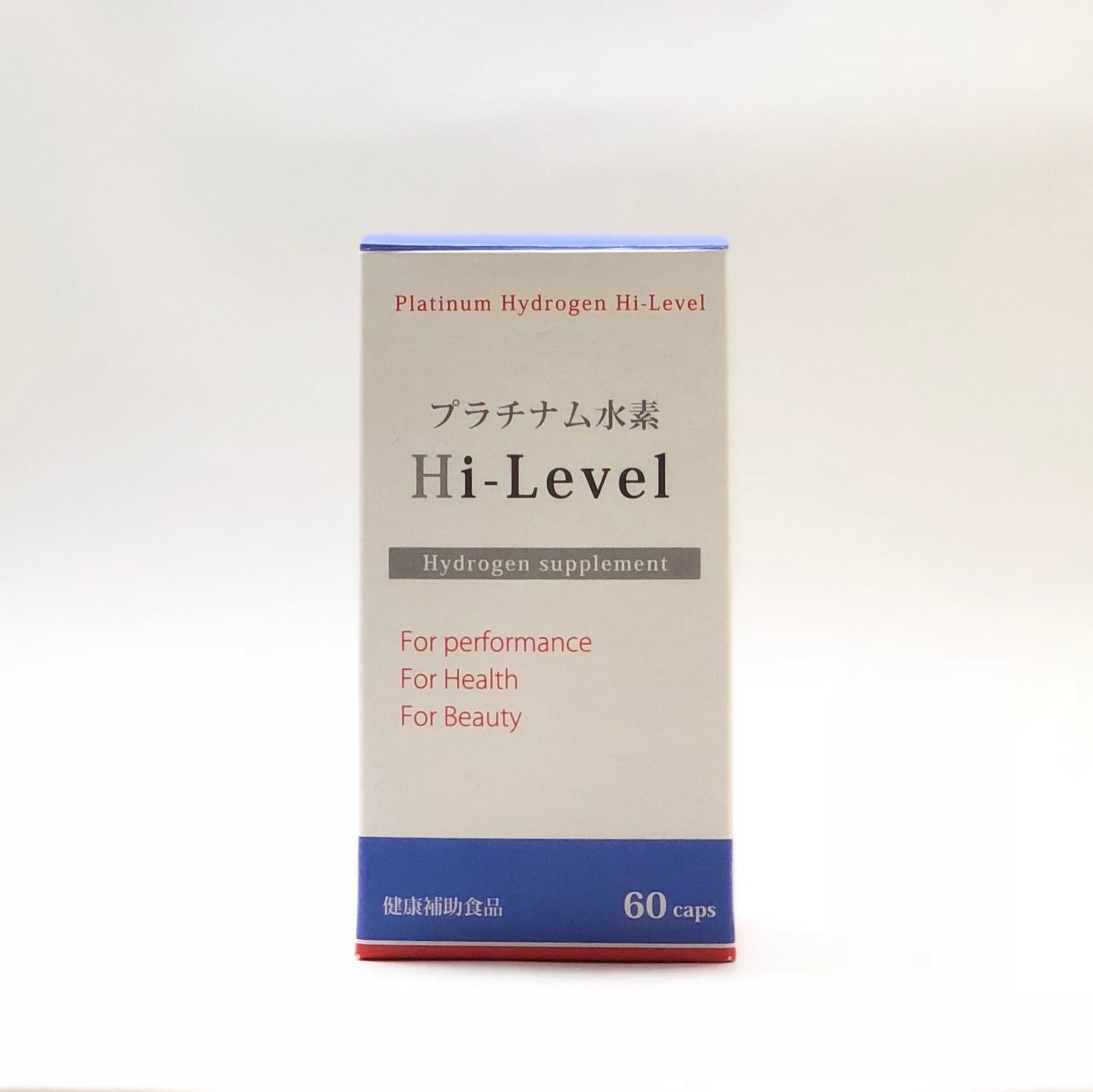 プラチナム水素 Hi Level サプリ