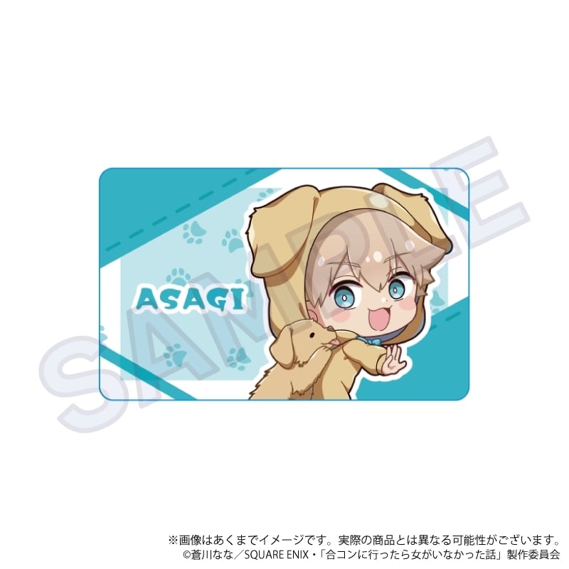 蒼川なな「合コンに行ったら女がいなかった話」ポップアップショップ 購入特典カード 合コンに行ったら女がいなかった話」トレーディングホログラムカード
