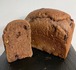 ブランパン　チョコオレンジピール
