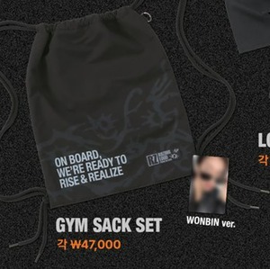 2026 RIIZE CONCERT TOUR [RIIZING LOUD] FINALE IN SEOUL-  GYM SACK SET