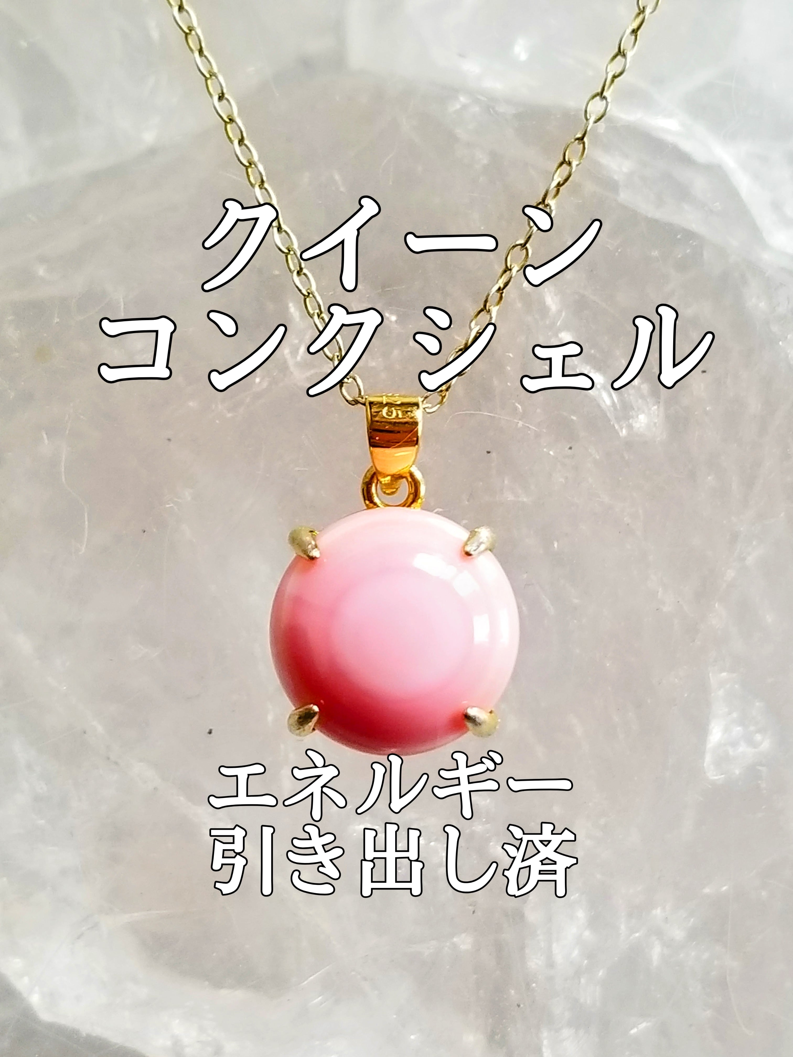 フローライト561g(蛍石)原石丸玉パワーストーン【完全天然石