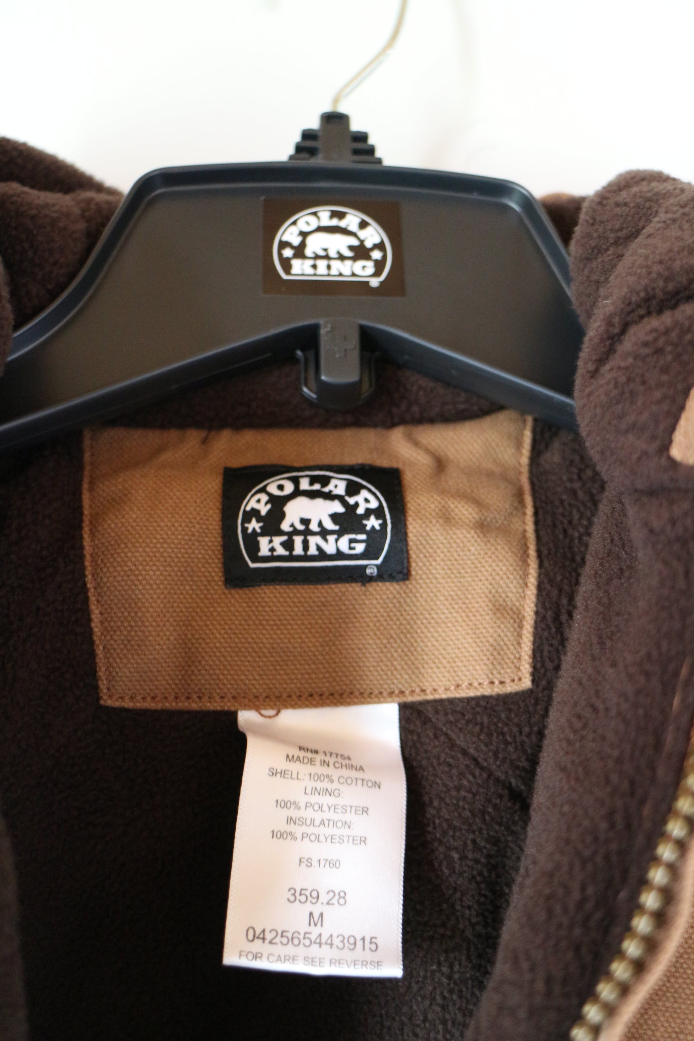 KEY POLAR KING ダックジャケット | ALBUM RICE