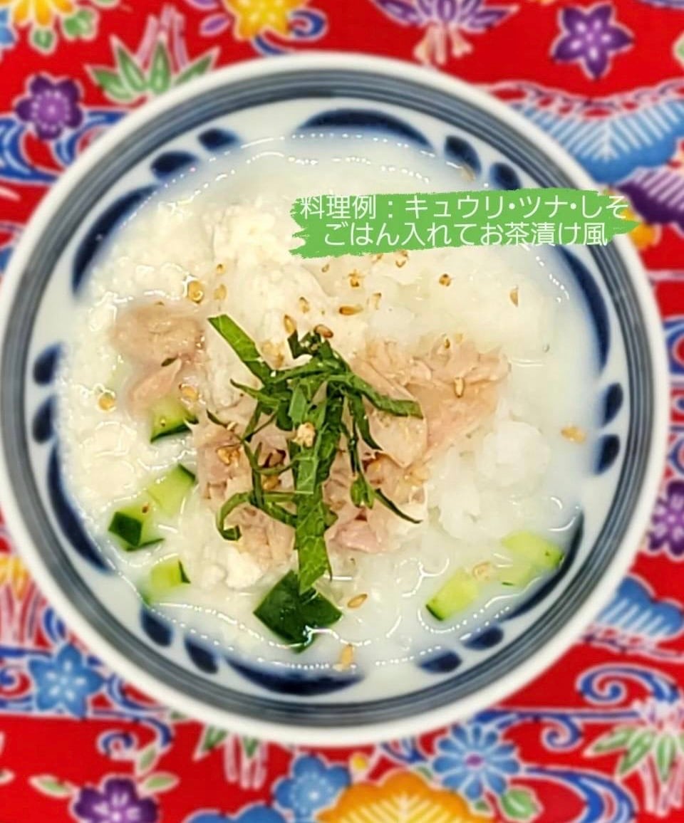 ゆしどうふ (320g) | 豆腐の取り寄せ・通販は京都 上田とうふが