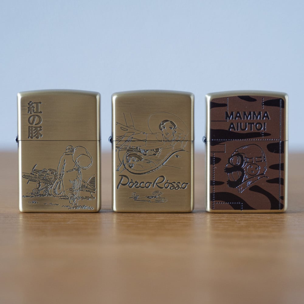 紅の豚 ZIPPO / ジッポ ポルコ後ろ姿（0599） | すすのこ商店｜ジブリ