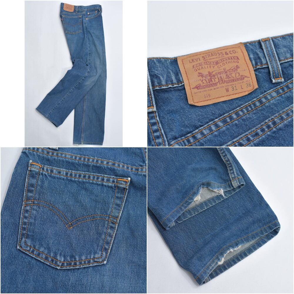 90s アメリカ製 Levi's519-7415 リーバイス デニムパンツ ジーンズ