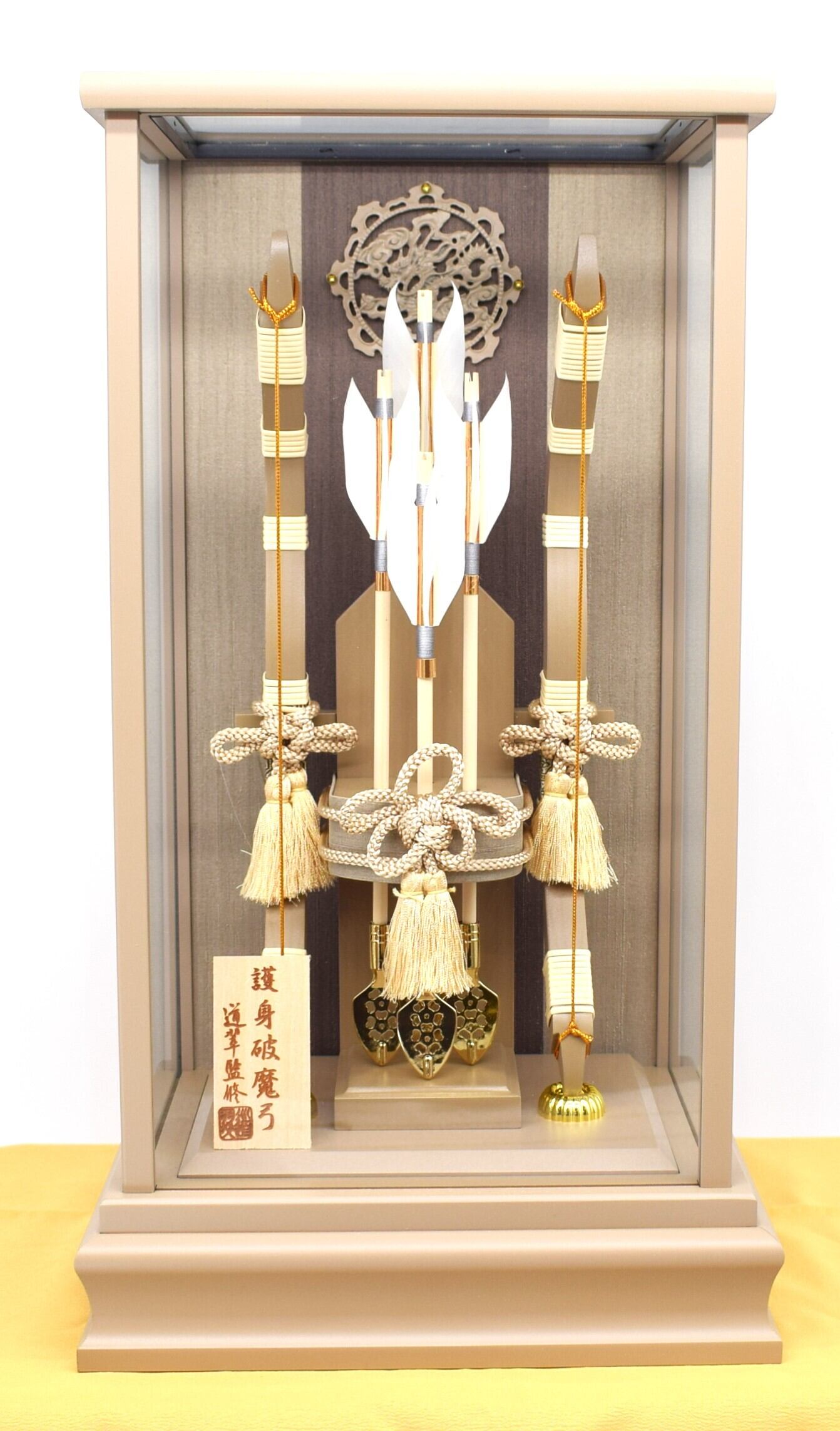 破魔弓【陽】15号 | 鱗屋商店 (Urokoya Shoten Co., Ltd.)