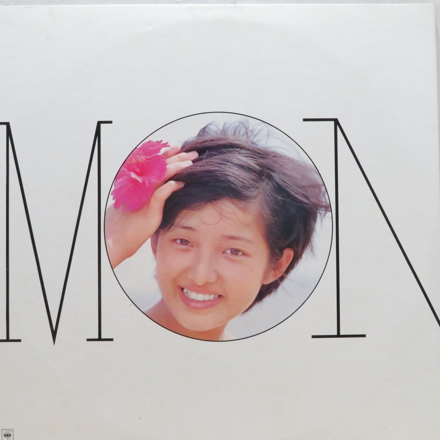 山口百恵 / 歌い継がれてゆく歌のように '73〜'77 [40AH1167~8] - 画像2