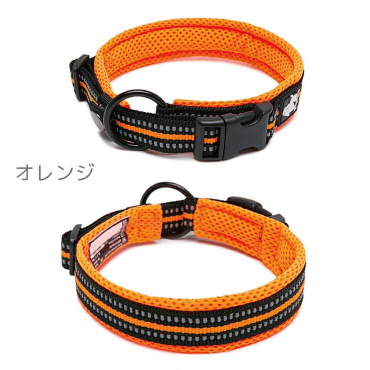 ソフトパッド付首輪 お散歩 反射 ソフトパッド 首輪 TRUELOVE メッシュ