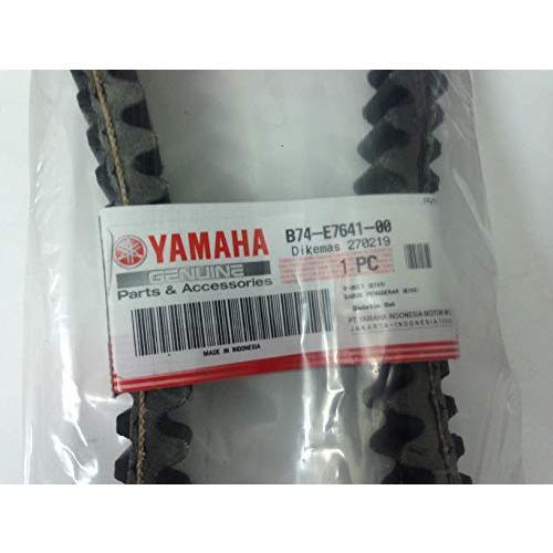 YAMAHA純正部品 XMAX ドライブベルト B74-E7641-00