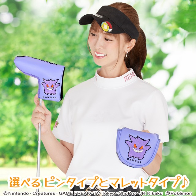 ポケモン パターカバー　ゲンガー（マレットタイプ）  ゴルフ 用品　ライセンス商品