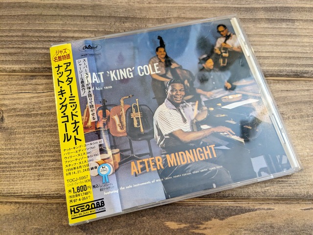 ナット・キング・コール「アフター・ミッドナイト」：CD | 音とこだま