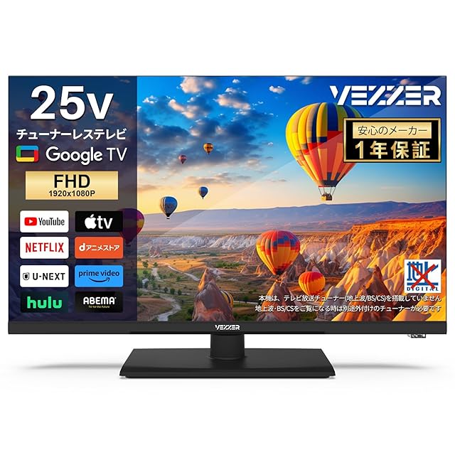 2025新登場]ポータブル テレビ 小型 14インチ HDMI/USB端子搭載 車載