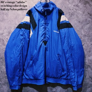 【doppio】80’s vintage “adidas” switching color design half zip Nylon pullover
